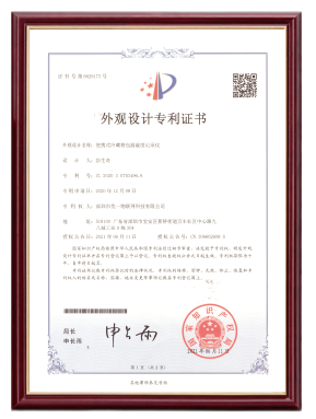 圖片關鍵詞