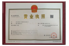 圖片關鍵詞
